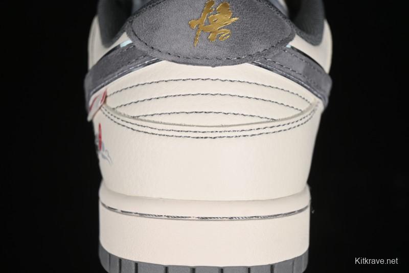 Nike SB Dunk Low Black Wukong Series - Light Gray Swoosh Anniversary Custom Low-Top Casual Skate Shoes - SJ1098-013
