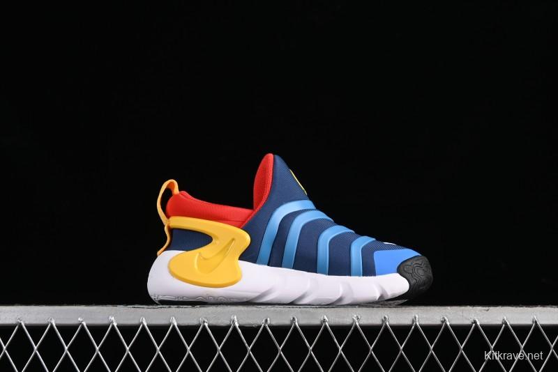 Nike Dynamo Go Flyease Kids' Shoes with Easy-On Heel Design - DH3438-402