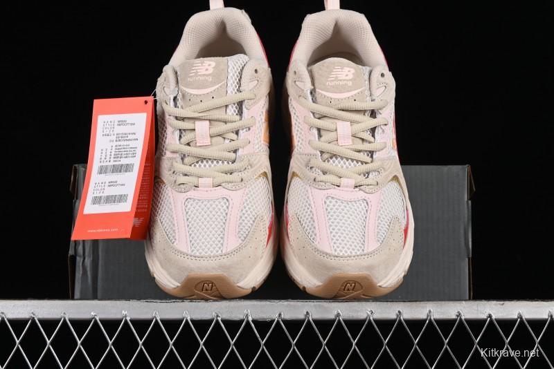 New Balance 530 Series Retro Casual Running Shoes - MR530JF