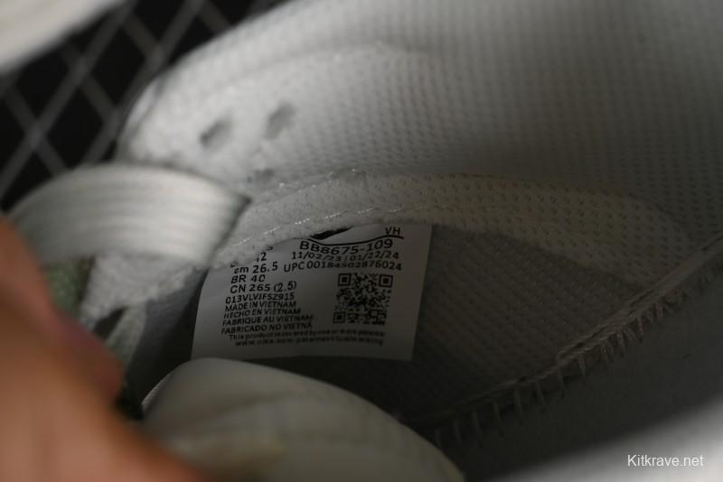 Nike SB Dunk Low Supreme Collaboration - Beige Green Two-Tone Anniversary High-End Custom Low-Top Casual Skate Shoes - BB8675-109