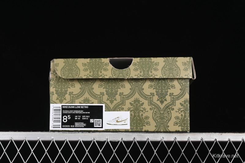 Nike SB Dunk Low Gucci Collaboration - Beige Green Floral Anniversary High-End Custom Low-Top Casual Skate Shoes - XX2025-918