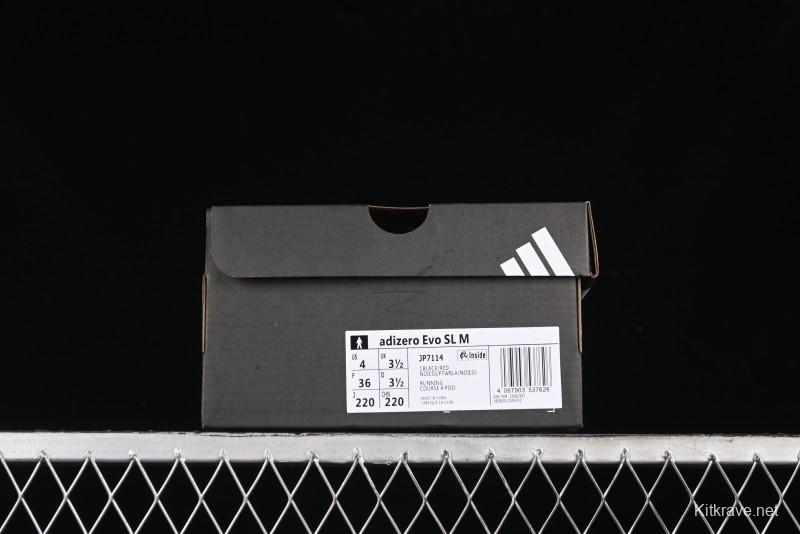 Adidas Adizero Evo SL Ultra-Lightweight Breathable Cushioned Running Shoes - JP7114