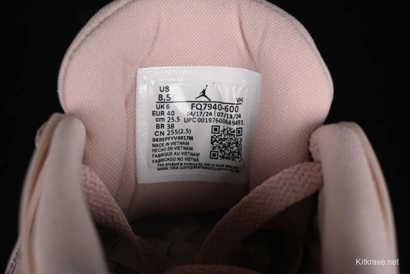 Nike Air Jordan 4 Remastered Retro Basketball Shoes in Black Grey - FQ7940-600