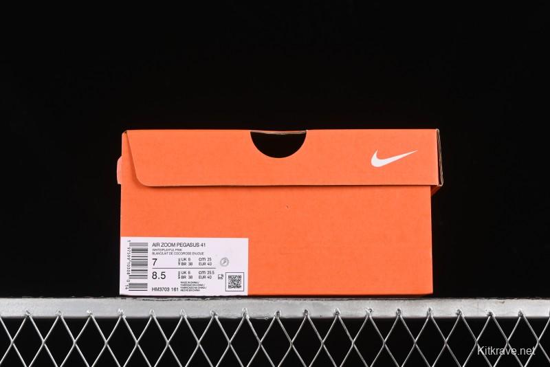 Nike Air Zoom Pegasus 41 Running Shoes with Breathable Mesh and Durable Design - HM3703-161