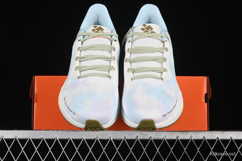 Nike Air Zoom Pegasus 41 Breathable Lightweight Running Shoes with Cushioning - HQ3465-143