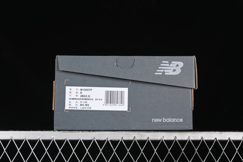 New Balance 1000 Series Retro Dad Style Low-Top Casual Running Shoes - M1000TP