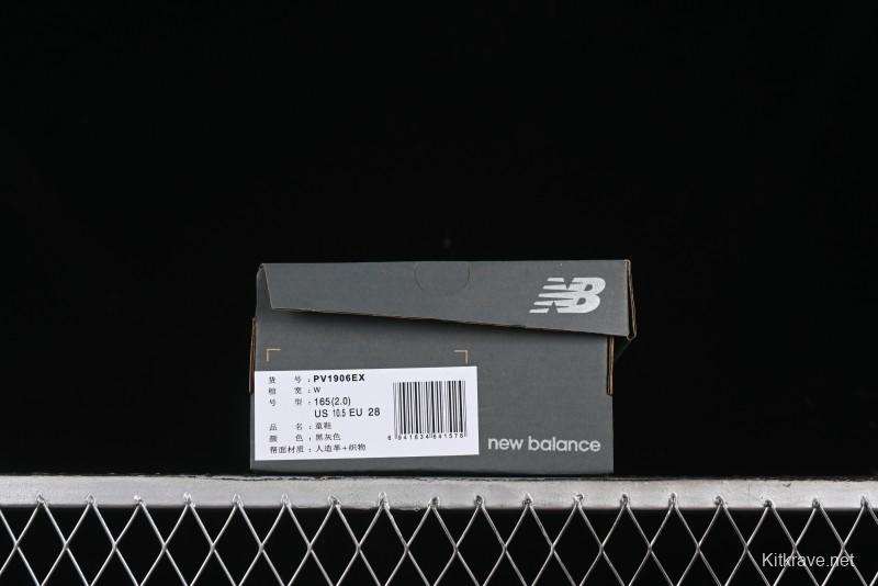 New Balance 1906R Series Kids Hook and Loop Sneakers - PV1906EX