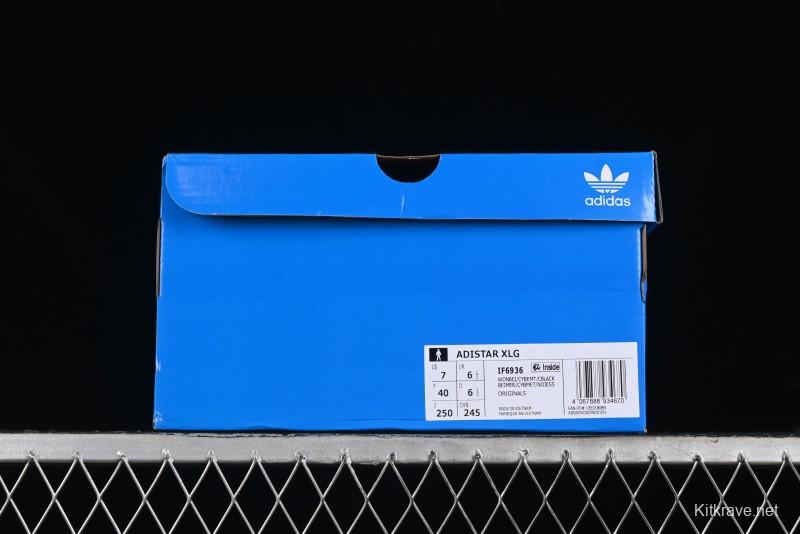 Adidas Adistar XLG Comfortable Anti-Slip Low-Top Casual Sports Shoes - IF6936