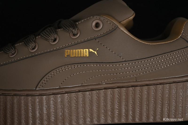 Fenty x Puma Creeper Phatty Low-Top Casual Sneakers - Comfortable Durable Breathable Design - 399866-01