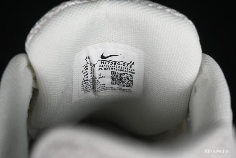 Nike P-6000 Prm Retro Casual Sneakers Dad Shoes with Layered Design - HJ7284-072