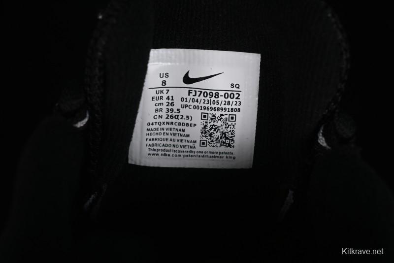 Nike Air Humara Retro Trail Running Shoes with 1990s Style - FJ7098-002