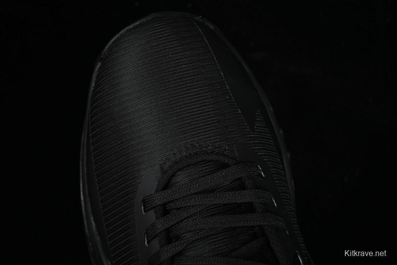 Nike Precision VI Suspension Movement Series Cushioned Durable Casual Basketball Shoes - DD9535-001