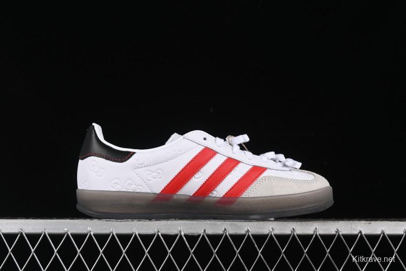Adidas Originals Gazelle Indoor II Retro Casual Sneakers with Anti-Slip and Wear-Resistant Sole - II0013