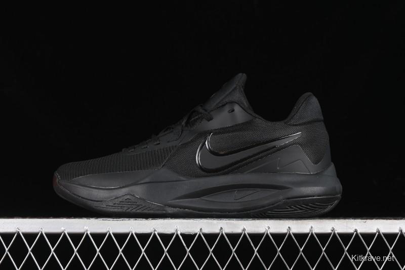 Nike Precision VI Suspension Movement Series Cushioned Durable Casual Basketball Shoes - DD9535-001
