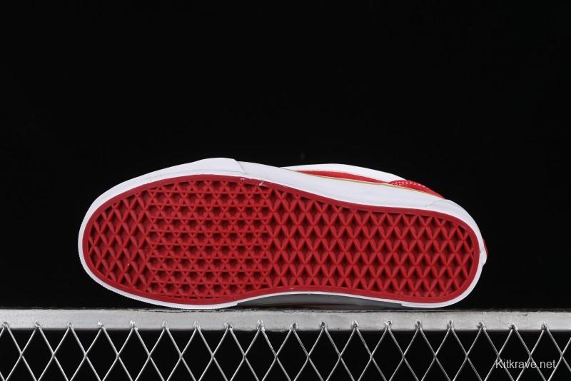 Vans Classics Knu Skool Vr3 Retro Sneakers with Enlarged Toe and Thickened Tongue - VN000CS0JV6