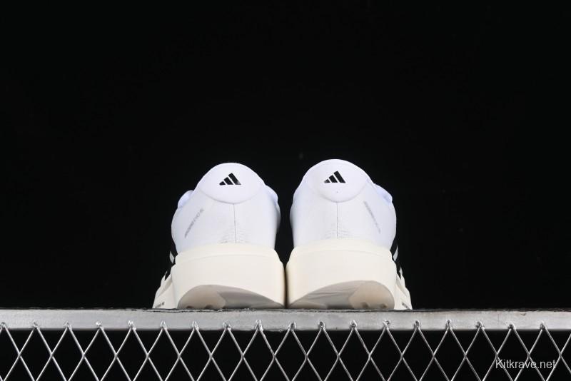 Adidas Adizero Evo SL Lightweight Breathable Cushioned Running Shoes - JH6206