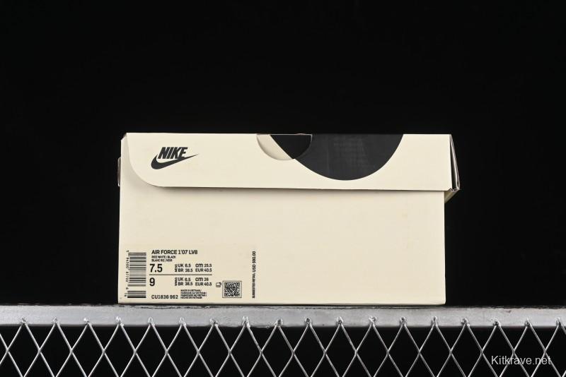 Nike Air Force 1 '07 Low QR Code Black Star Sneakers - CU1836-962