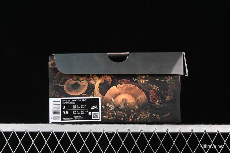 Nike Dunk Low Retro Deconstructed Casual Sneakers with Black Myth Wukong Theme Cloud Dragon Pattern - WK0820-001