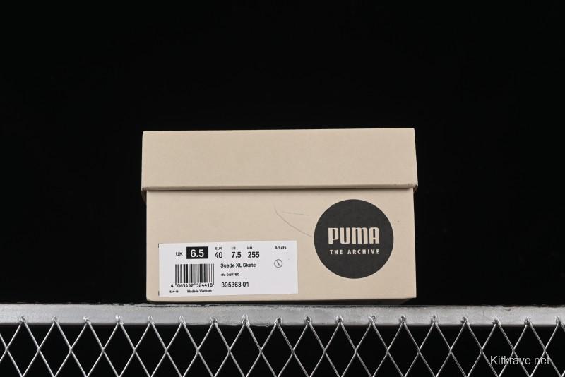 Puma Suede XL Skate Retro Casual Sneakers - 395363-02