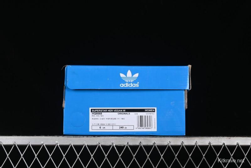 Adidas Superstar HQ6668 Casual Sneakers with Shell Toe Design