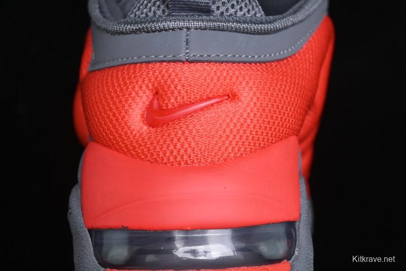 Nike Air More Uptempo Pippen Mesh Breathable Classic Streetwear Casual Basketball Shoes - FZ3055-002