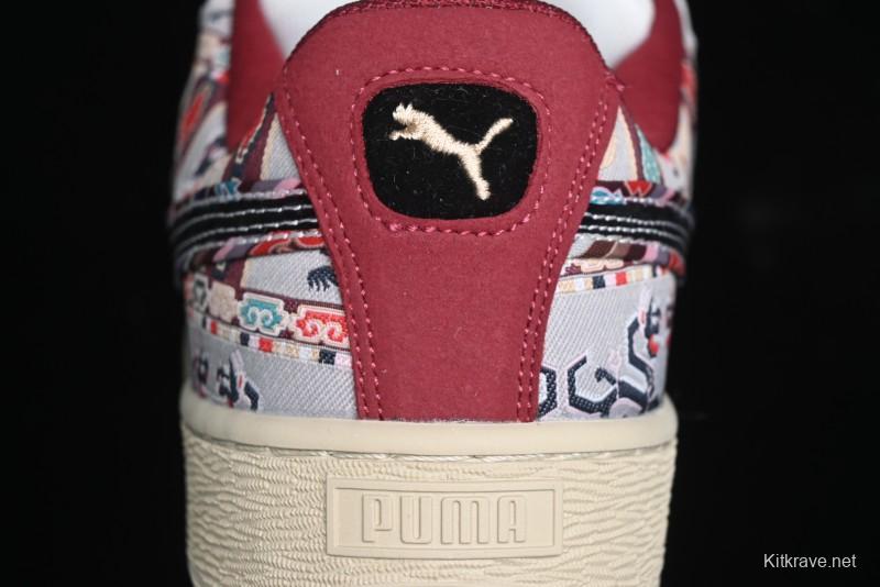 Puma Suede XL Retro Casual Sneakers - 397197-01