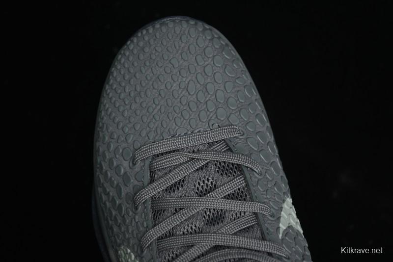 Nike Kobe VI Protro 6 Men's Performance Basketball Shoes - 869457-007