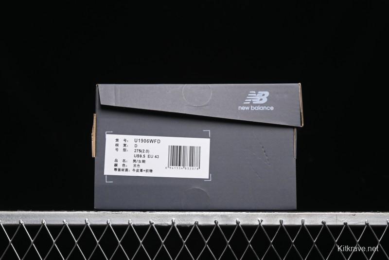 New Balance 1906 Series Retro Dad Style Casual Running Shoes - M1906WFD