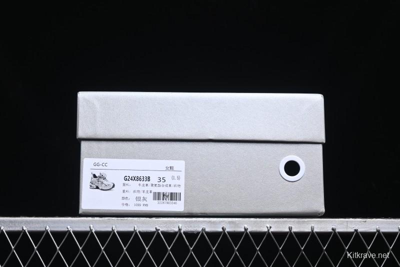 GG-CC Casual Running Shoes with Asymmetrical Design - G24X8633B