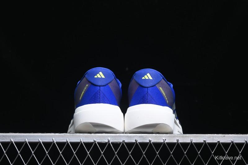 Adidas Adizero Evo SL Lightweight Breathable Cushioned Running Shoes - JR3417