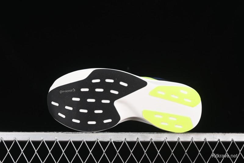 Adidas Adizero Evo SL Lightweight Breathable Cushioned Running Shoes - JR3415