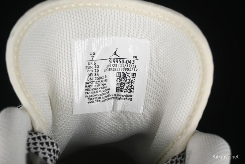 Nike Air Jordan 1 Low Supreme Collaboration - Dual-Tone Black Swoosh Custom Retro Basketball Shoes - SJ9950-043