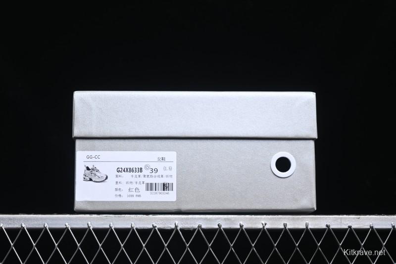 GG-CC Casual Sports Running Shoes with Irregular Design for Trendy Look - G24X8633B