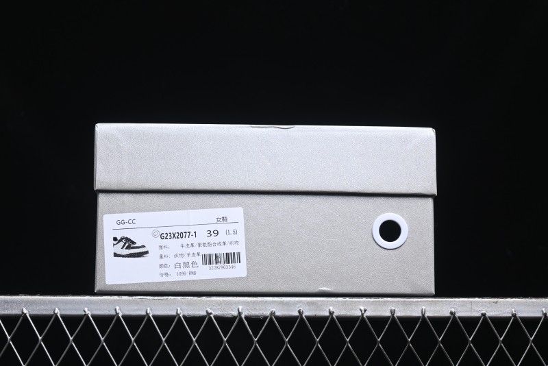GG-CC Platform Casual Running Sneakers with Thick Sole - G23X2077-1