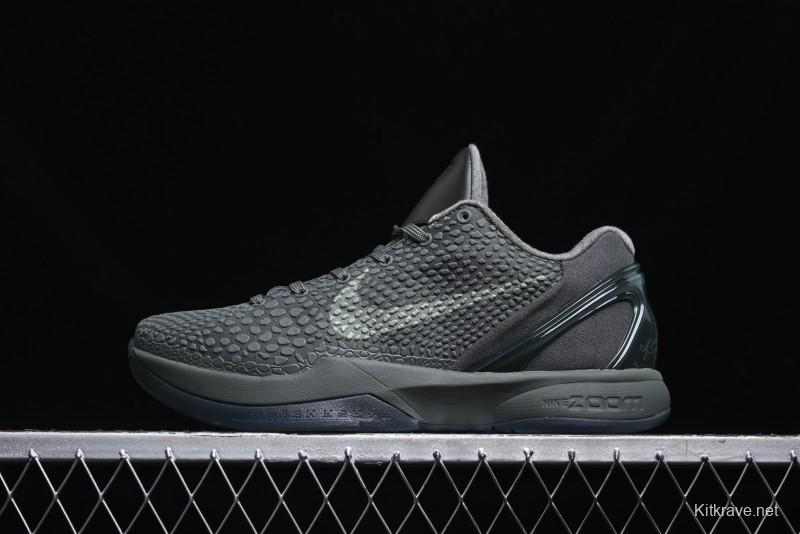Nike Kobe VI Protro 6 Men's Performance Basketball Shoes - 869457-007