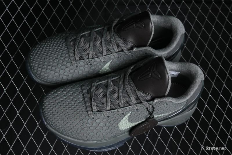 Nike Kobe VI Protro 6 Men's Performance Basketball Shoes - 869457-007