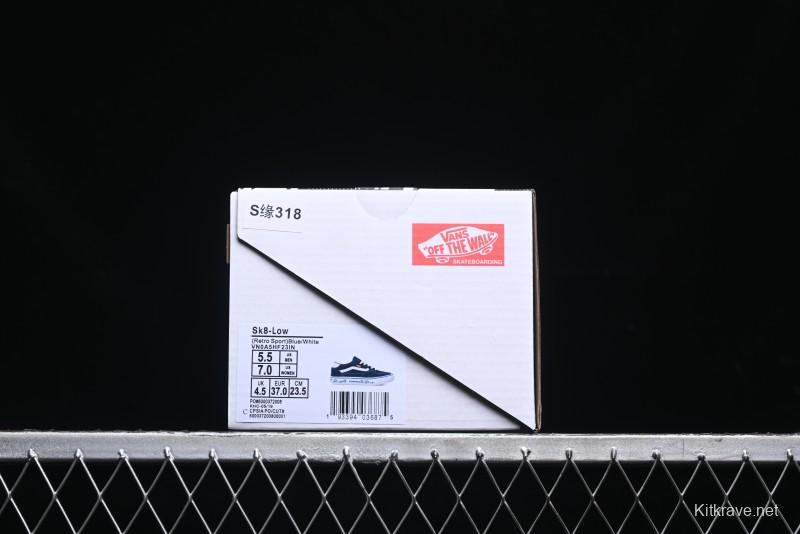 Vans Sk-8 Low Reissue Suede Low-Top Skate Shoes - VN0A5HF23IN