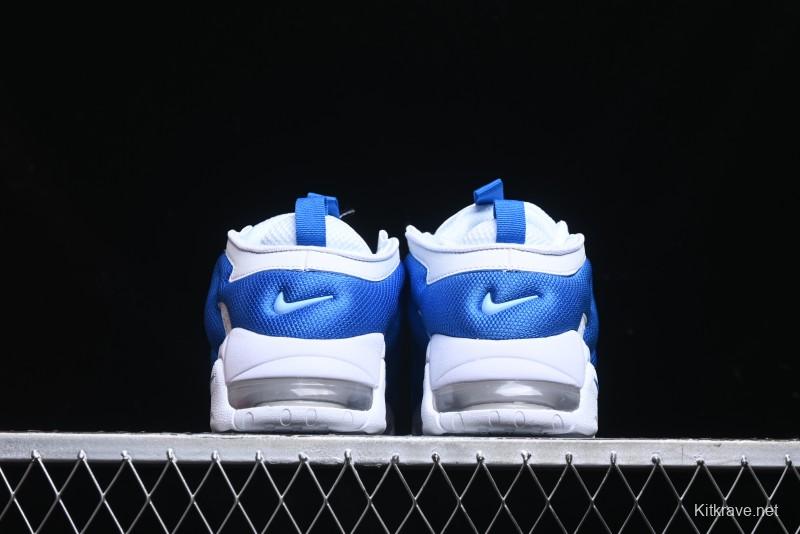 Nike Air More Uptempo Pippen Mesh Breathable Classic Streetwear Casual Basketball Shoes - FZ3055-101