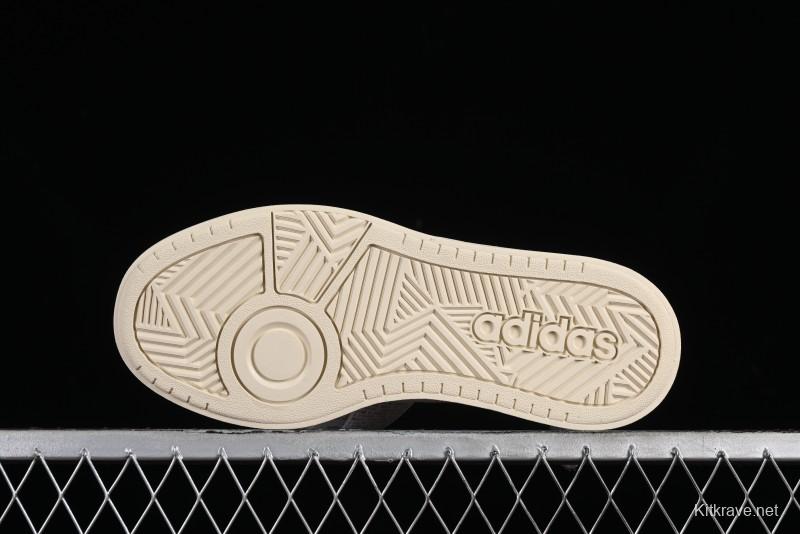 Adidas Labcourt IF1709 Retro Style Casual Sneakers - IF1709