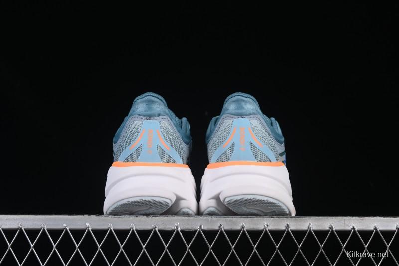 HOKA ONE ONE Bondi 9 Cushioned Running Shoes with Soft EVA Midsole - 1162011 GYBU