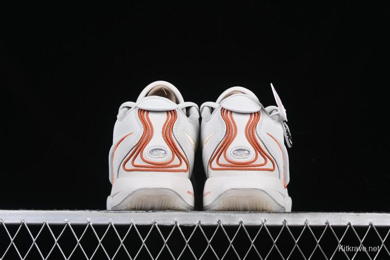 Nike LeBron XXI EP Basketball Shoes with Zoom Air Cushion and Rope Lacing System - FV2346-001