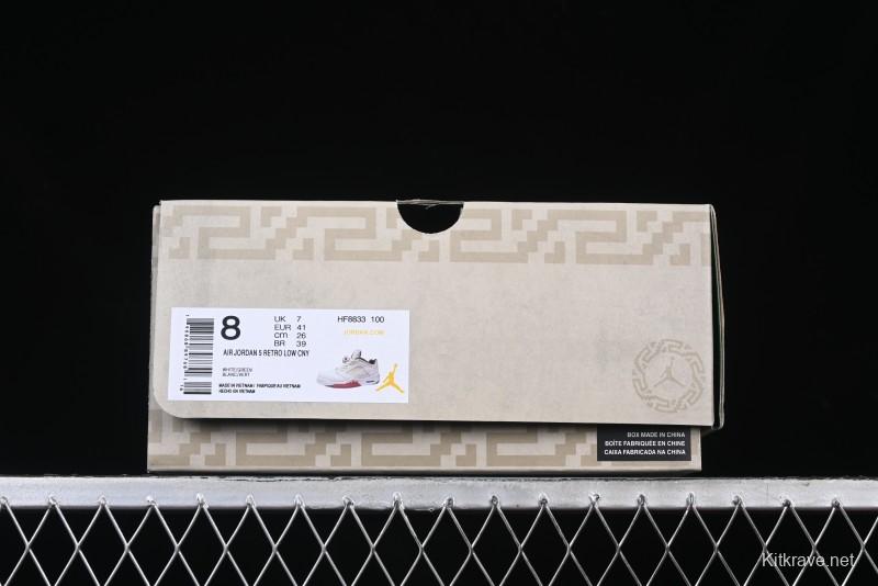 Nike Air Jordan 5 Low "El Grito" Basketball Shoes - HF8833-100