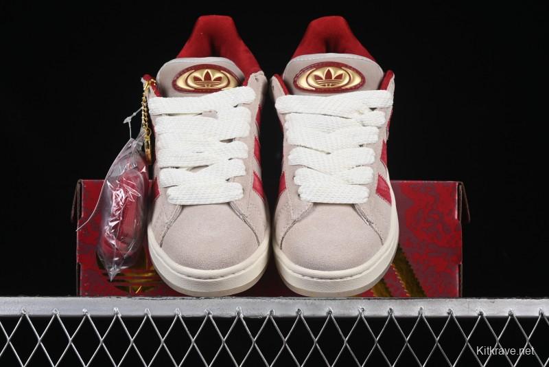 Adidas Originals Campus 00s Retro Casual Sneakers with Chunky Silhouette - JR0093