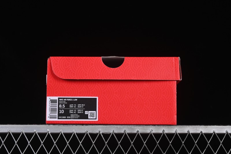 Nike Air Force 1 '07 Low Casual Sneakers with Full-Length Air Cushion - KK1988-059