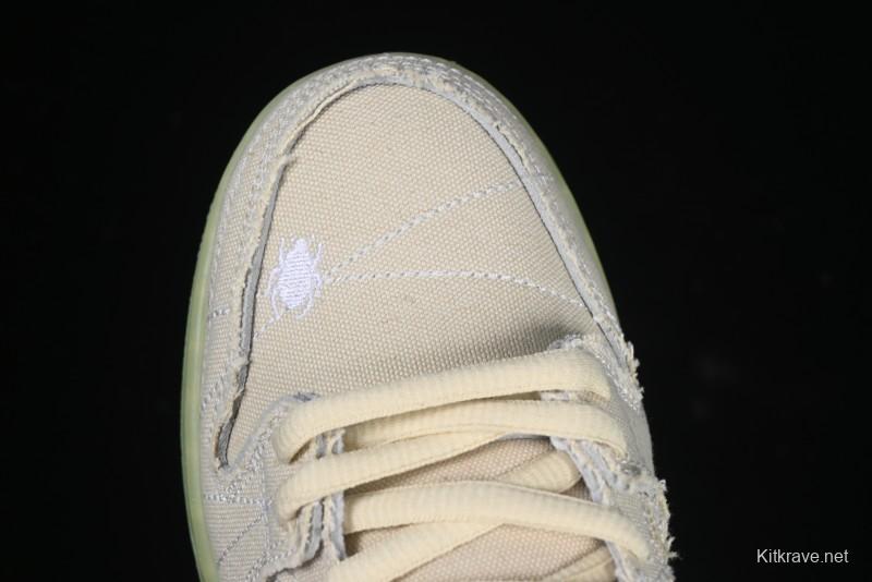 Nike SB Dunk Low "Mummy" Casual Skate Shoes with Tear-Away Fabric and Egyptian Theme - DM0774-111