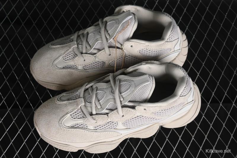 Adidas Yeezy 500 Desert Casual Running Shoes - DB2908