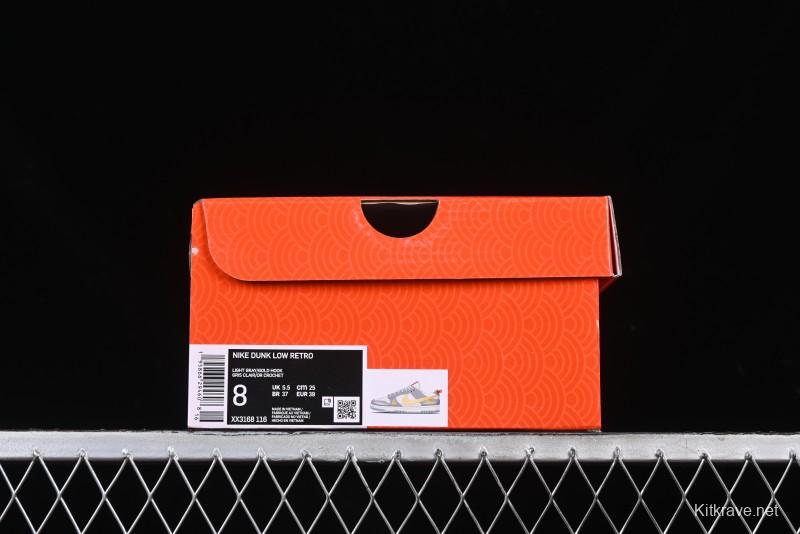 Nike SB Dunk Low Year of the Snake Limited Edition - Gold Snake Anniversary Custom Low-Top Casual Sneakers - XX3168-116