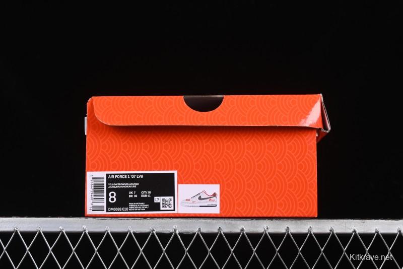 Nike Air Force 1 '07 Low Supreme Collaboration Grey Snake Scale Low-Top Casual Sneakers - DM6688-010