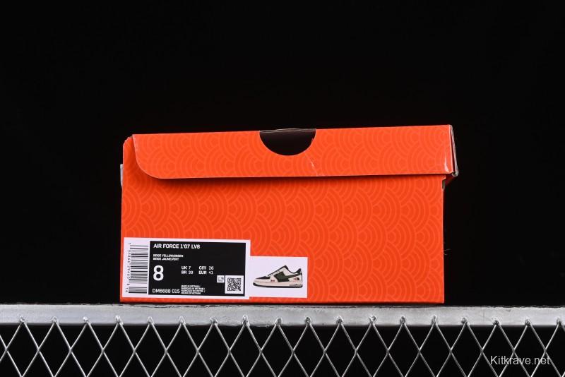 Nike Air Force 1 '07 Low The North Face Collaboration Green Snake Scale Casual Sneakers - DM6688-015