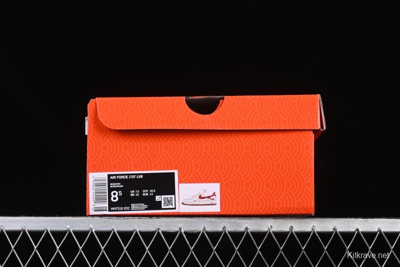 Nike Air Force 1 '07 Low Supreme Collaboration Year of the Snake Limited Edition Red Snake Swoosh Low-Top Casual Sneakers - HH7518-032